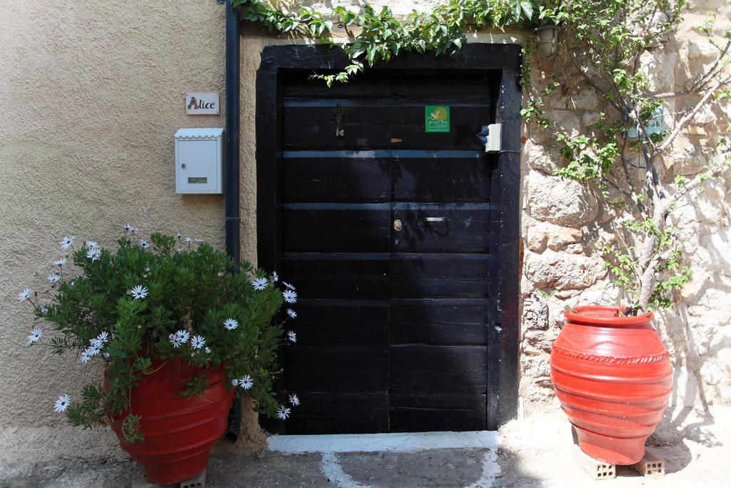 To Spitaki